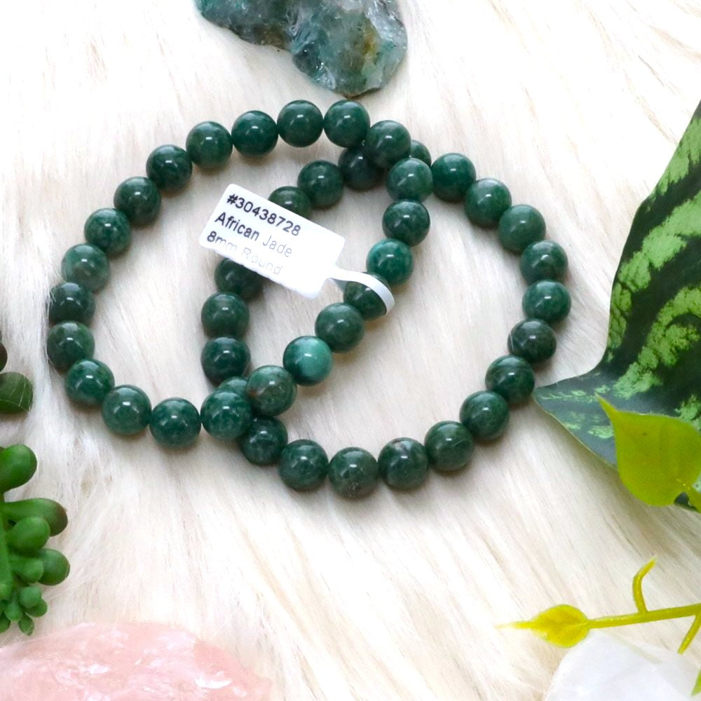 African Jade Bracelet (8mm)